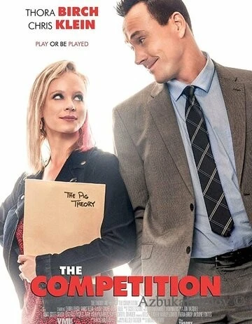 Фильм Соревнование (2017)