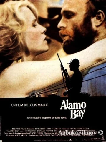 Фильм Залив Аламо (1985)
