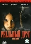 Фильм Реальный друг (2006)