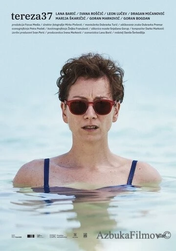 Фильм Тереза37 (2020)