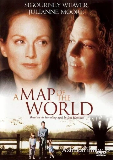 Фильм Карта мира (1999)