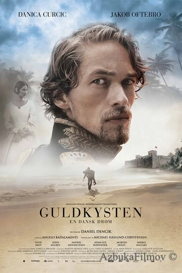 Фильм Золотой берег (2015)