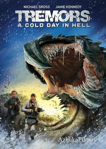 Фильм Дрожь земли 6 (2018)