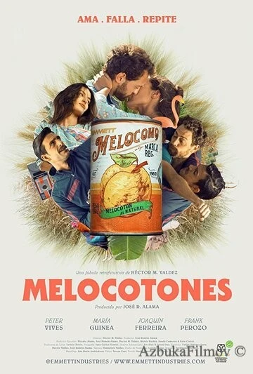 Фильм Персики (2017)