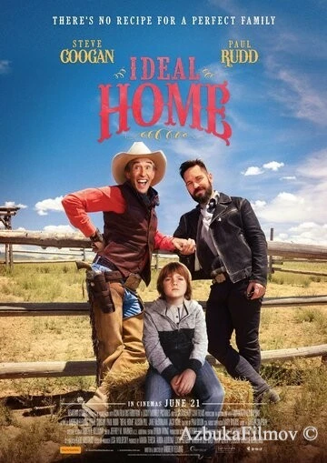 Фильм Идеальный дом (2018)