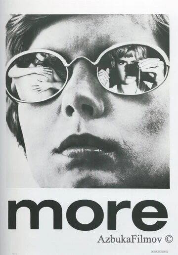 Фильм Ещё (1969)