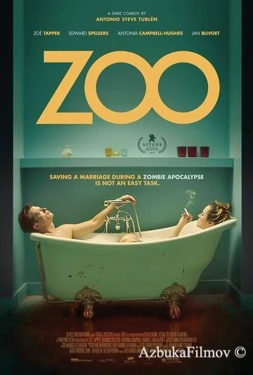 Фильм Зоопарк (2018)