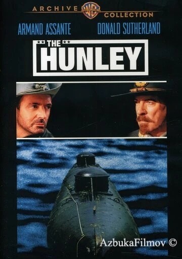 Фильм Подлодка (1999)