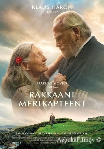 Фильм My Sailor, My Love (2022)