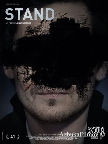 Фильм Противостояние (2014)