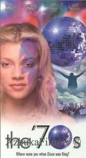 Фильм Семидесятые (2000)