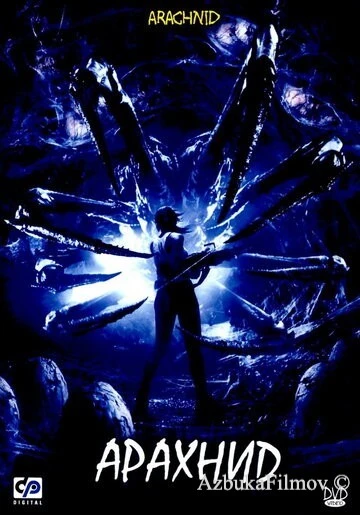 Фильм Арахнид (2001)