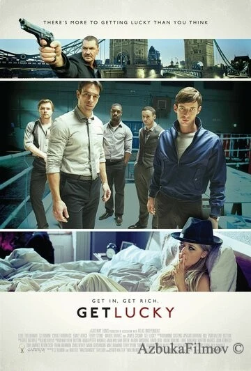 Фильм Удачу за хвост (2013)