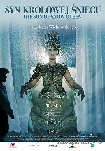 Фильм Сын Снежной королевы (2017)
