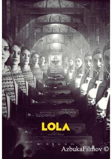 Фильм LOLA (2022)