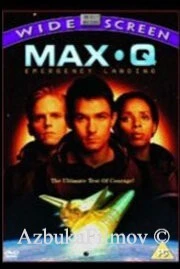 Фильм Космическая катастрофа (1998)