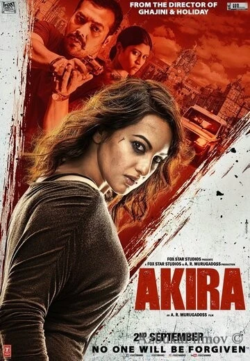 Фильм Акира (2016)