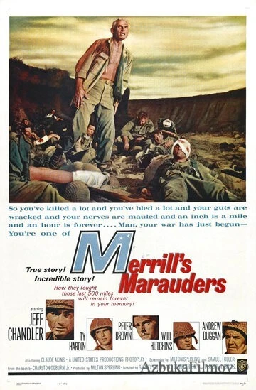 Фильм Мародеры Меррилла (1962)