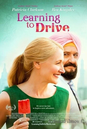 Фильм Уроки вождения (2014)