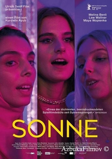 Фильм Солнце (2022)