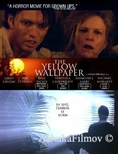 Фильм Жёлтые обои (2012)