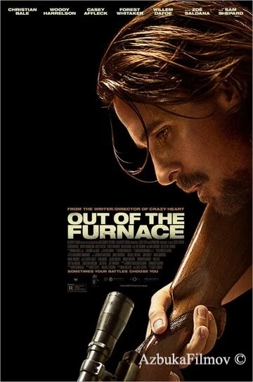 Фильм Из пекла (2013)