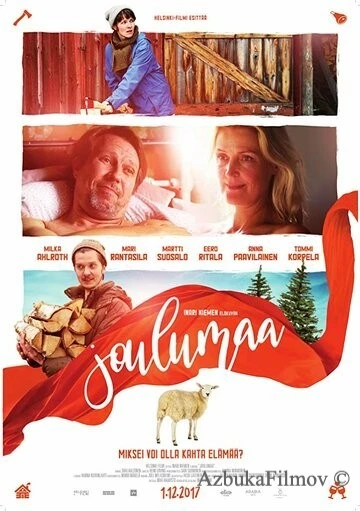 Фильм Страна чудес (2017)