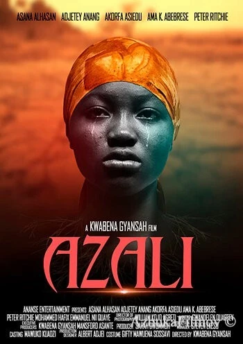 Фильм Судьба (2018)