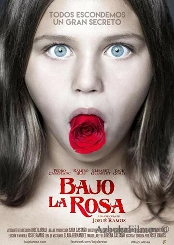 Фильм Под розой (2017)