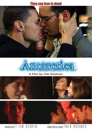 Фильм Антарктика (2008)