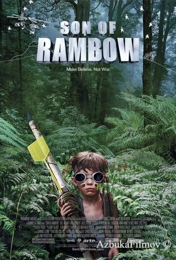 Фильм Сын Рэмбо (2007)