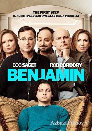 Фильм Бенджамин (2019)