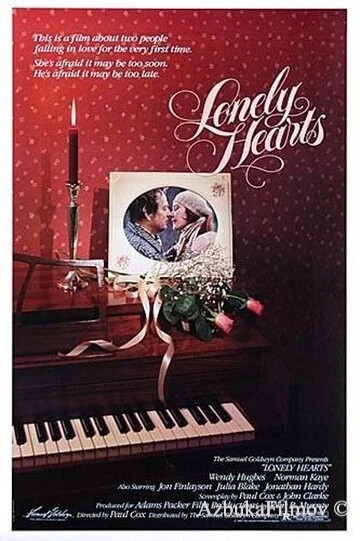 Фильм Одинокие сердца (1982)