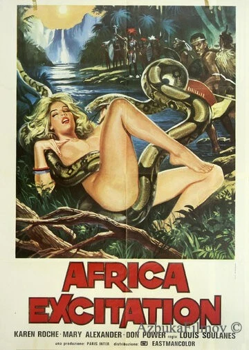 Фильм Эротика в джунглях (1970)