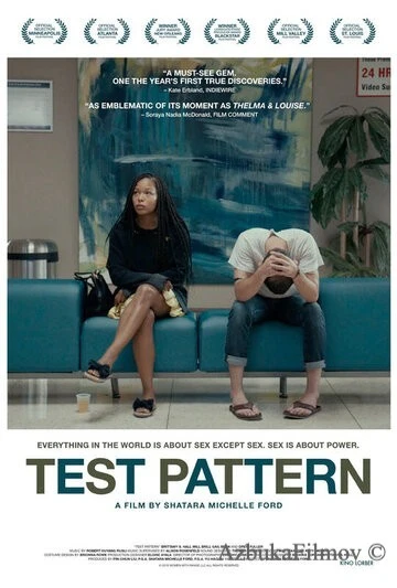 Фильм Тест (2019)