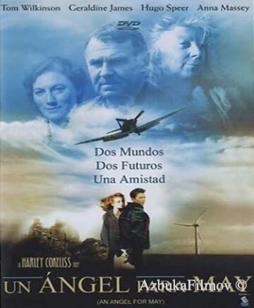 Фильм Ангел из будущего (2002)