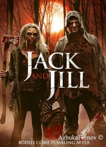 Фильм Легенда о Джеке и Джилл (2021)