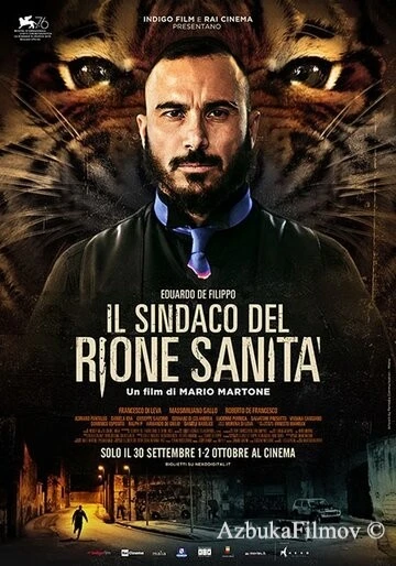 Фильм Мэр района Санита (2019)