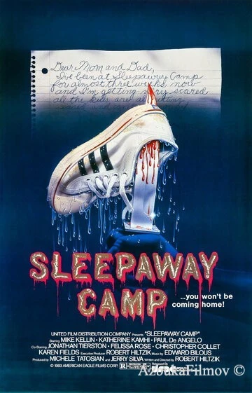 Фильм Спящий лагерь (1983)