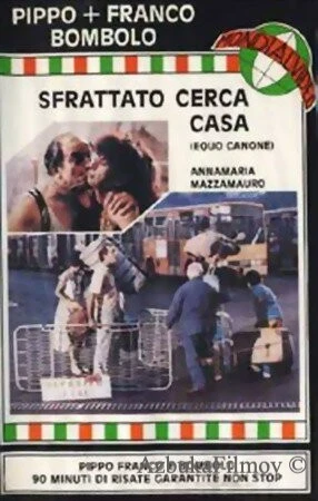Фильм Выселенный в поисках жилья (1983)