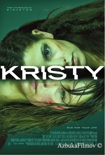 Фильм Кристи (2014)