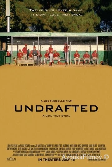 Фильм Не попавший в команду (2016)