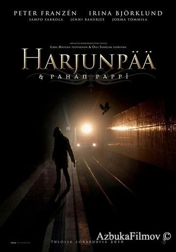 Фильм Служитель зла (2010)