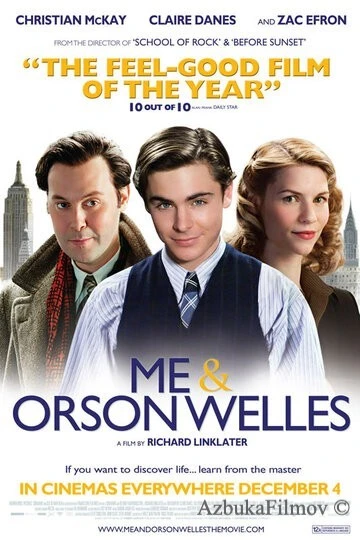 Фильм Я и Орсон Уэллс (2009)