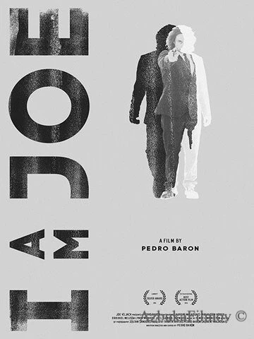 Фильм Я Джо (2016)