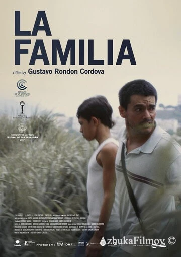 Фильм Семья (2017)