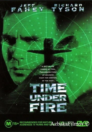 Фильм Время под огнем (1997)