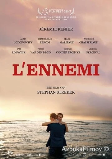 Фильм Враг (2020)
