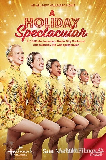Фильм Потрясающее Рождество (2022)