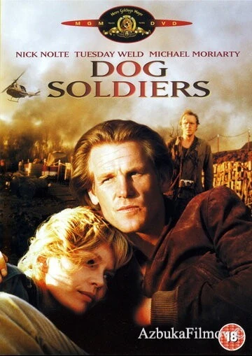 Фильм Боевые псы (1978)